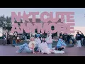[KPOP IN PUBLIC | ONE TAKE] ILLIT(아일릿)- NOT CUTE ANYMORE | [4K] DANCE COVER #not_cute_anymore #illit