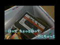 [Fumi's] Favorite Song / On Vocal [Part Division, Japanese Lyrics, Furigana Included] Karaoke Pra...