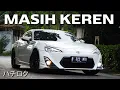 Lagu TOYOTA FT 86 2012: MOBIL SPORT SERBA BISA