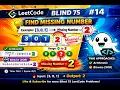 Don t Memorize Understand Missing Number Blind 75 LeetCode