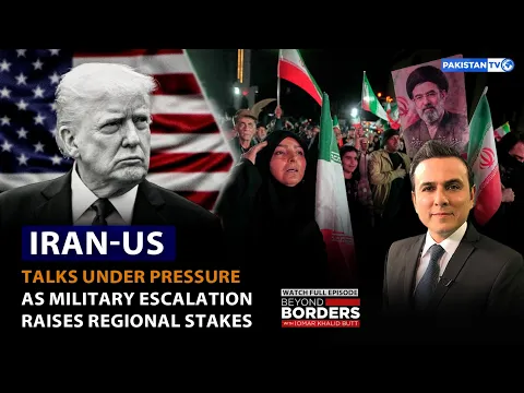 Rozmowy Iran-USA w obliczu rosnących napięć regionalnych | Wojna rosyjsko-ukraińska | Poza granicami | 01-06-2026