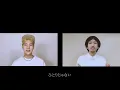 【5人のハモりが綺麗すぎる】Jupiter / 平原綾香 声だけで歌ってみた！