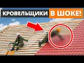 Download Lagu ХУДШАЯ кровля для ДОМА?! / Ошибки, которые УБИВАЮТ крышу
