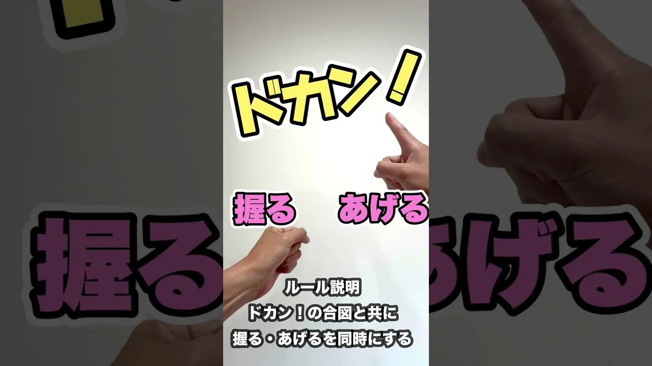 【高齢者向け】目が見えなくても楽しめるレク。誰でも一緒に盛り上がれる遊び集