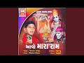 Download Lagu Kabhi Pyase Ko Pani