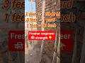 Download Lagu units of length । measurement units।convert feet to meter ।#viral #shorts #youtube #youtuber #videos