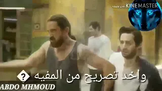 حالات واتس بما ان الناس مش صافية انا هفضل عايش عافية 