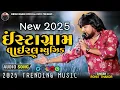 Download Lagu INSTAGRAM VAIRAL MUSIC || ROHIT THAKOR || NEW TRENDING RIDHAM 2025 || #rohitthakor #viarlvideo #2024