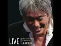 Melody (2005 Live Version)