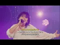 😭네가 웃으면 가슴이 아파져..❤️‍🩹- Leina -『medicine』 [가사/해석/독음/LIVE]
