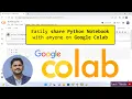 Easily share Python Notebook with anyone on Google Colab colab research google com 2022