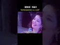 Download Lagu Teresa Teng tian mi mi #legend