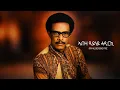 Download Lagu Beyene Fre - Abza Ayney Hadirki - Eritrean Music