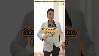 CEA คืออะไร และใช้ทำอะไรได้บ้าง หรือไม่ได้บ้าง ในการตรวจหามะเร็ง