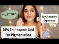 Lagu 10% Tranexamic acid For Pigmentation | Benefits \u0026 Uses of Tranexamic Acid #tranexamicacid #skincare