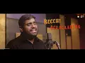 Rama Rama Deva - Anurag Kulkarni
