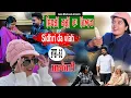 Lagu ਸਿਧਰੀ ਕੁੜੀ ਦਾ ਵਿਆਹ - 62 Sidhri da viah || new punjabi short movie/jaanu bhaini aala