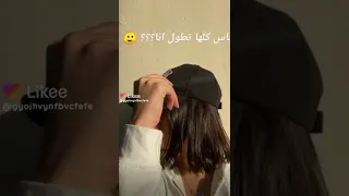 انـا واقـف ثابت بمـكانـي  انـا واقـف ثابت بمـكانـي