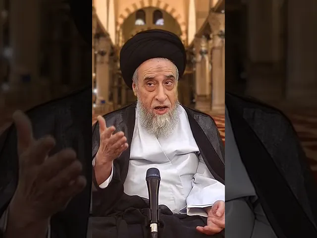 ⁣لا يصح السكوت عن الحق خاصة مع الأهل - السيد صباح شبر #الفقه #مسائل #السيد_صباح_شبر