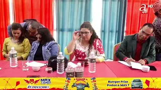 गोदावरी फूलको प्रतियोगितात्मक प्रदर्शनी १२ गतेदेखि आयोजना हुने