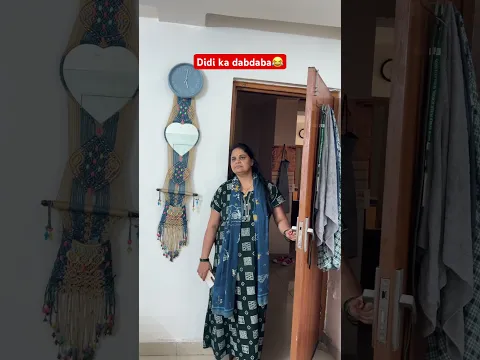 Gundi didi😂😫 #comedy #funny #ytshorts #familydrama