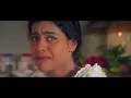 Download Lagu Chithi Na Koi Sandesh Full Video Song (HD) | Dushman (1998) | Kajol, Sanjay Dutt | Lata Mangeshkar