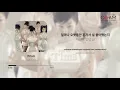 Prism - T.T.MA
