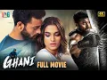 Lagu Ghani Latest Full Movie 4K | Varun Tej | Saiee Manjrekar | Upendra | Malayalam | Indian Video Guru