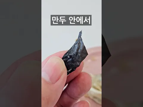 99%모르는 더러운 음식 대처법(완전무료)