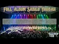 Lagu Hadroh modern full bass,full album SABILU TAUBAH