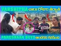 Lagu Varshitha చాలా రోజుల తర్వాత pareshan boy's team అందరినీ కలిసింది@pareshanboys 