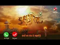 Mahabharat Ringtone 🧡🚩|| #youtube #mahabharat #ringtone #mahabharatstatus #status #ringtonemusic