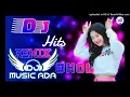 Tu Firdi Ae Yaari Laun Nu Remix ||Punjabi Song Dj Remix || New Punjabi Song 2020 || Barood Dil Remix