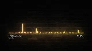                                       فضل شاكر   معقول دندنها