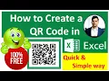 How to Create a QR Code in Excel Quick Simple way