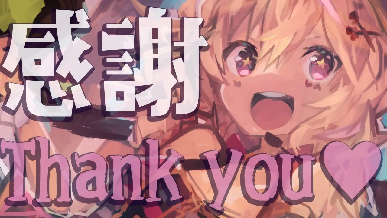 【GWのお礼】SPECIAL THANKS🌟感謝枠【尾丸ポルカ/ホロライブ】