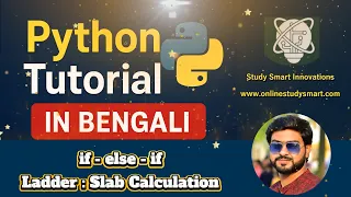 Python Series Lect 4 If Else If Slab Calculation in Python Explained in Bengali