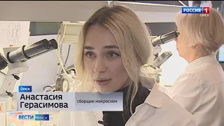 ЦКБА вышло в лидеры по производству радиоэлектроники в стране