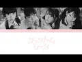 にんぎょひめのうた/The mermaid's song ♡ Phantom Siita ♡ Lyrics (KAN/ROM/ESP)
