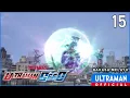 Lagu ULTRAMAN GEED Episode 15 \