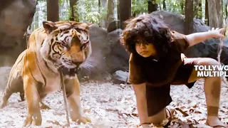 mohanlal biggest blockbuster tiger fight scene namitha telugu movies tollywood multiplex