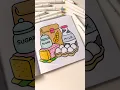 Coco Wyo Cozy Cute Coloring Book