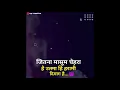 Download Lagu new 😈attitude भाईगिरी dialogue kinemaster video editing whatsapp status...