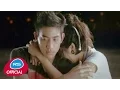 Download Lagu ดวงดาวแห่งรัก : Dr.Fuu [Official MV]