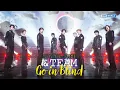 Download Lagu [SHAKE FREE] Go in Blind (Korean ver.) -\u0026TEAM エンティーム 앤팀 | KBS WORLD TV 250530