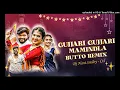 Lagu Gujjari Gujjari Mamindla kinda folk dj song #folksong#folkdjsongs#telugufolksongs#dj