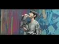 Tribalistas - Velha Infância (cover) / 장우영 ACE