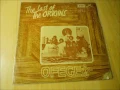 Ofege “Evil Child” from the LP “The Last of the Origins” (EMI Nigeria, 1976)