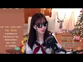 翻唱 -戰爭