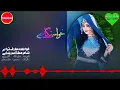 Download Lagu New best dambora hazaragi. khaste ghari. az Arif Turabi #Tabistan Studio